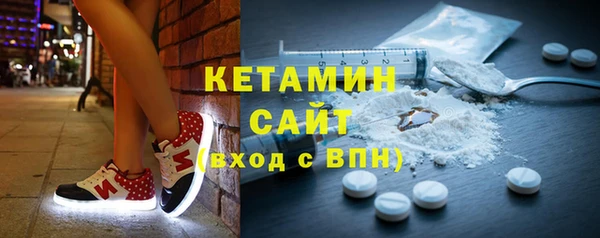 MDMA Premium VHQ Елизово