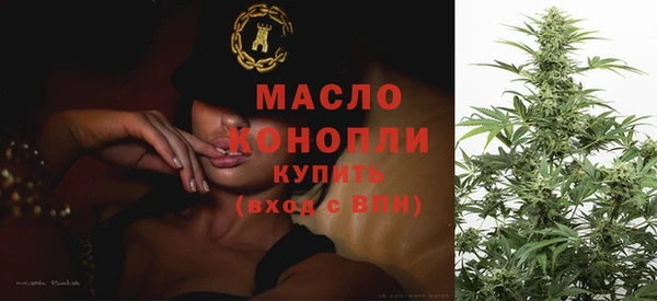 MDMA Premium VHQ Елизово