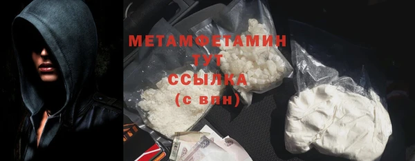 MDMA Premium VHQ Елизово