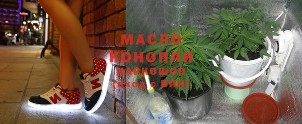 MDMA Premium VHQ Елизово